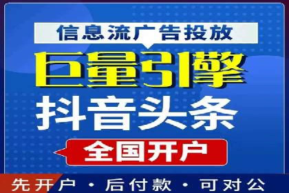 百度推广策略案例：如何快速提升曝光率