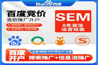 案例分享：今日头条信息流广告的成功之道