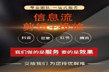 SEM运营技巧：实战案例解析关键词优化