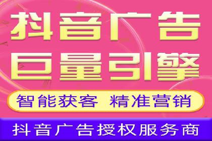 案例解析：百度推广费用月度效益